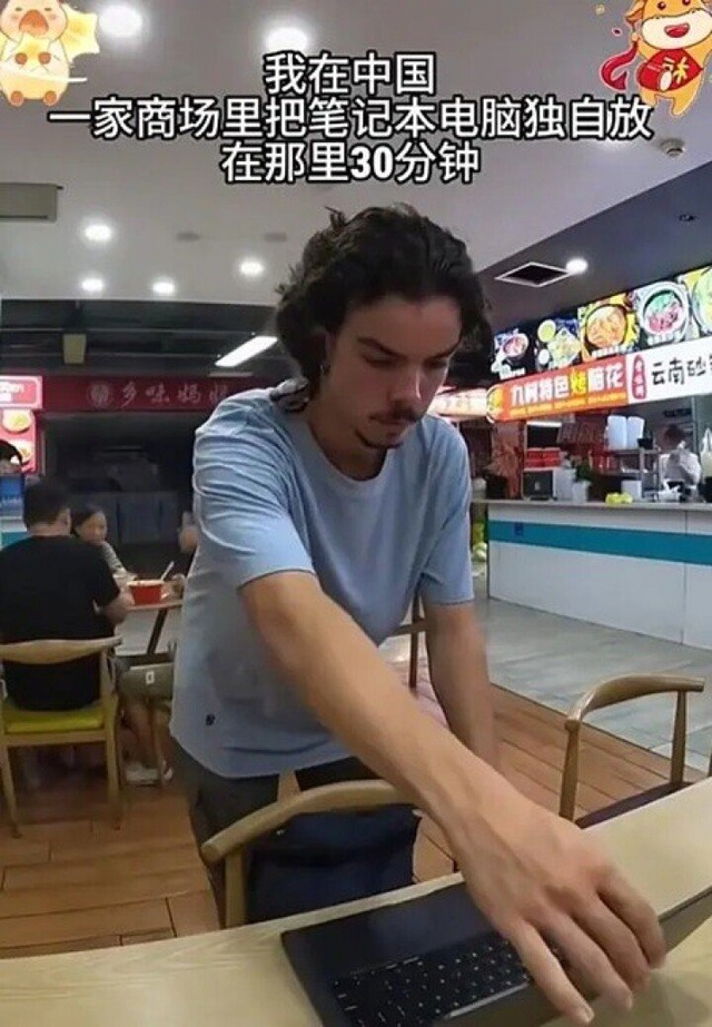 IMG_5448.png 주인없는 물건 가져가기 세계신기록 경신