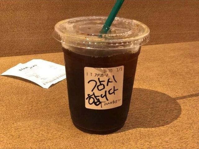 rNfHPO.jpg 일본 스타벅스가면 한국인이 당하는일.jyp