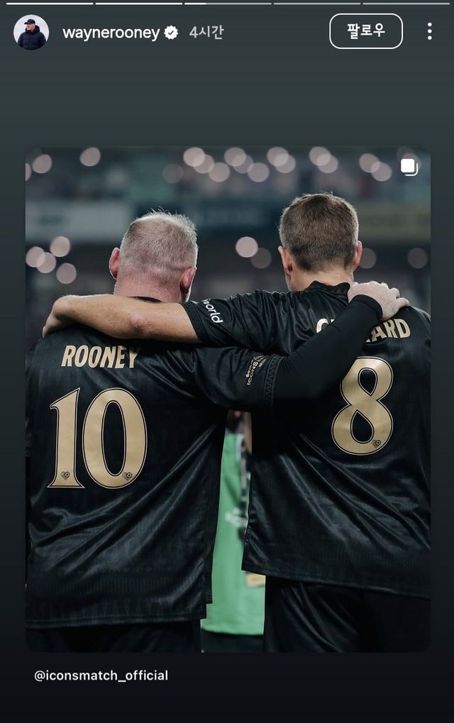 오늘자 루니 인스타 스토리ㅋㅋㅋㅋ.jpg