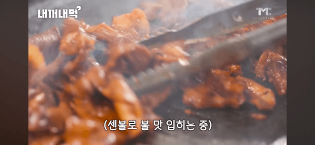 IMG_8363.png 신작)백종원 또 고기 태운 내꺼내먹 영상