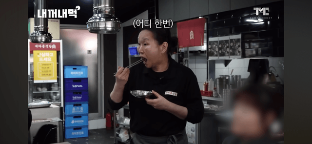 IMG_8365.png 신작)백종원 또 고기 태운 내꺼내먹 영상