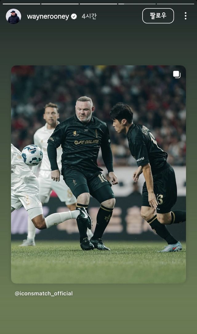 오늘자 루니 인스타 스토리ㅋㅋㅋㅋ.jpg