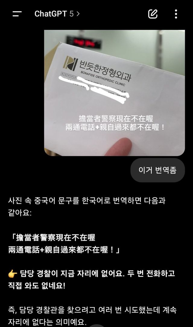대만년 1시간전 글