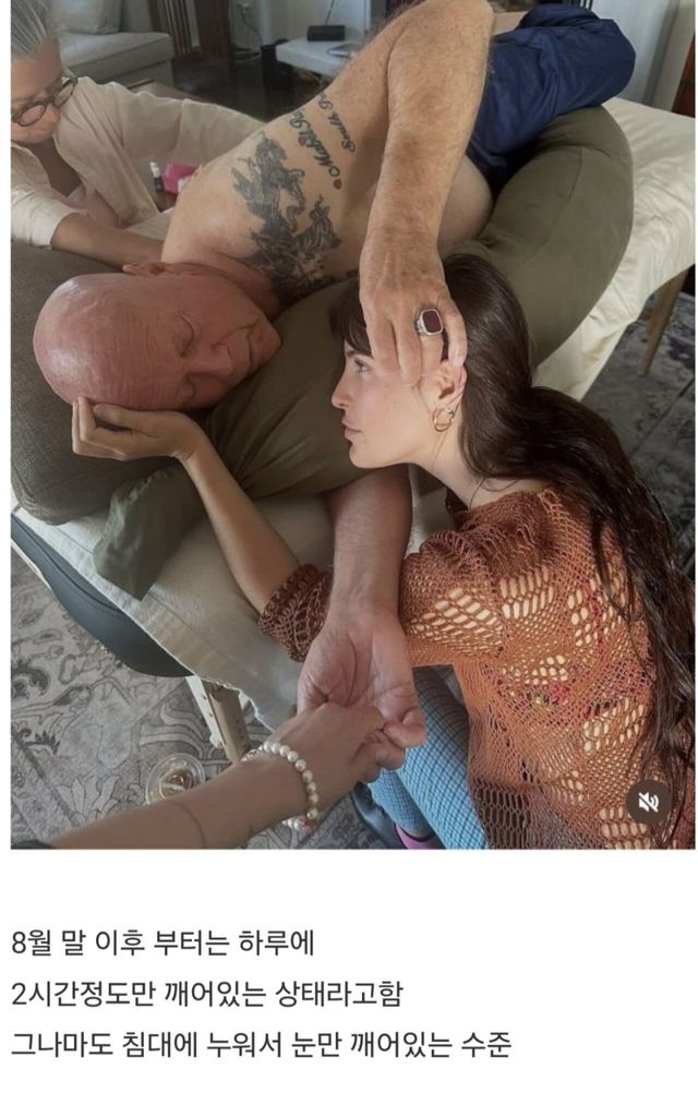 브루스 윌리스 근황