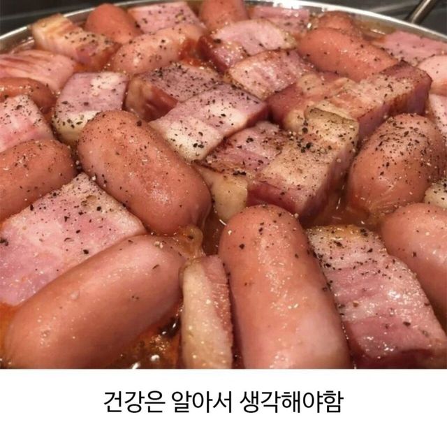 맛조타 .jpg 채소라고는 없는 남자의 찌개