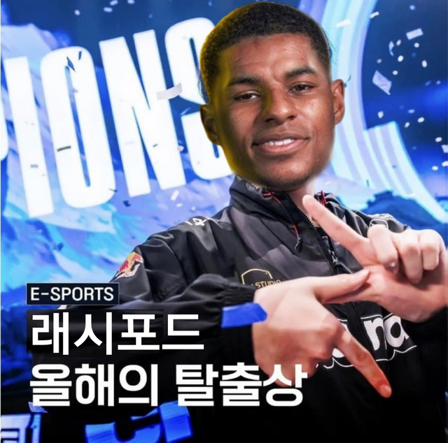 1000010256.png [오피셜] 올해의 탈맹상.JPG