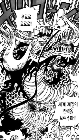 IMG_8965.png 오늘이 무슨 날인지는 알고 하냐