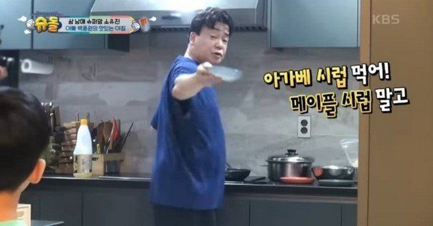 6.jpg 설탕 섭취량이 급증한 계기 ㄷㄷㄷㄷ...jpg