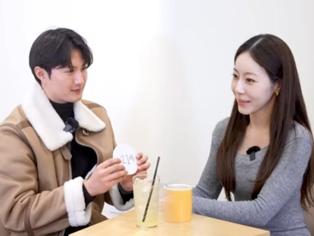 IMG_0188.jpeg 21살 남과 45살 여자의 소개팅 후기