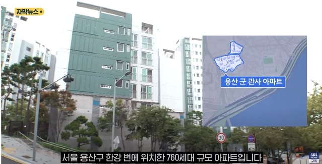 image.png 한강뷰 군 관사 알박기 하는 이유가 나옴 ....JPG