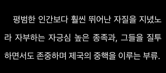 IMG_2939.jpeg 요즘 웹소설 주인공이 전생한 이세계.jpg