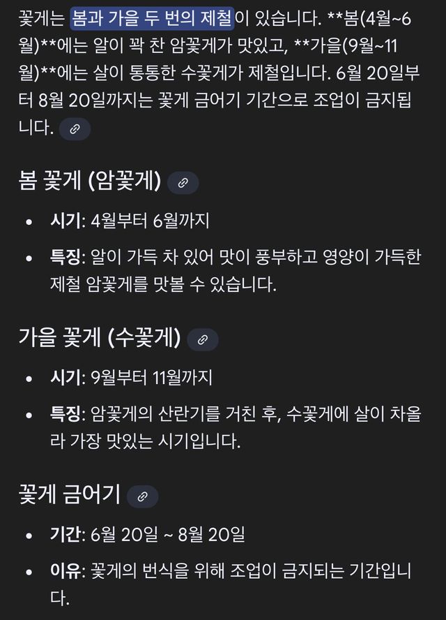 IMG_0504.jpeg 마르티넬리 요즘 폼 좋은 이유 ㄷㄷ