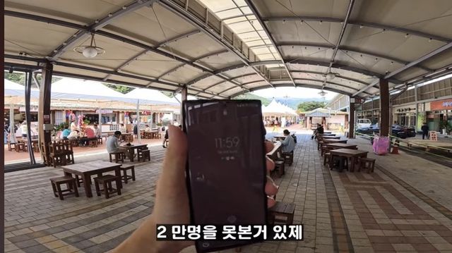 1758457648-1.jpeg 오픈 1주만에 망조가보이는 백종원의 문경 푸드코트