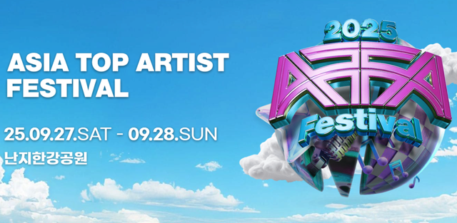 image.png QWER-더보이즈 팬덤 싸움 이번 주가 진짜인 이유