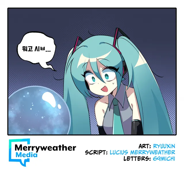 17590711710027