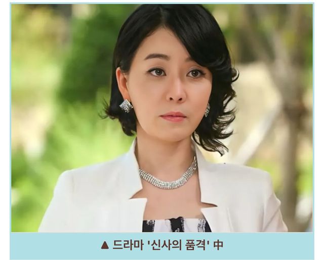 IMG_8886.jpeg 50대 미혼 여배우의 취미