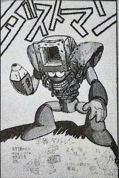 2.webp.ren.jpg 원펀맨 무라타 유스케가 13살 때 응시한 공모전