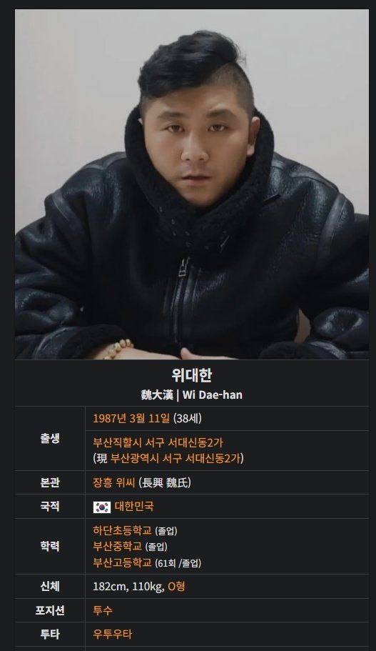 1111.jpg 송하윤 강제전학 ㅈㄴ 놀라운점...JPG