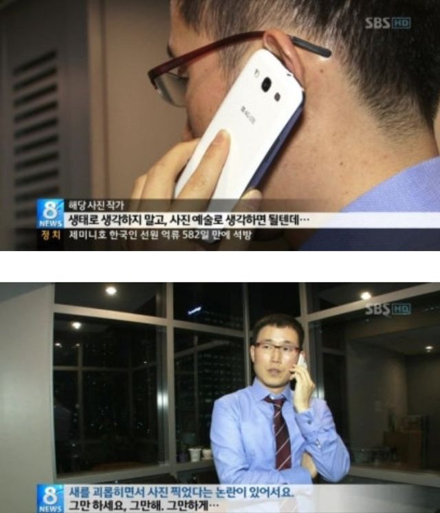 IMG_9815.jpeg 어떤작가가 찍은 추악한 사진 레전드