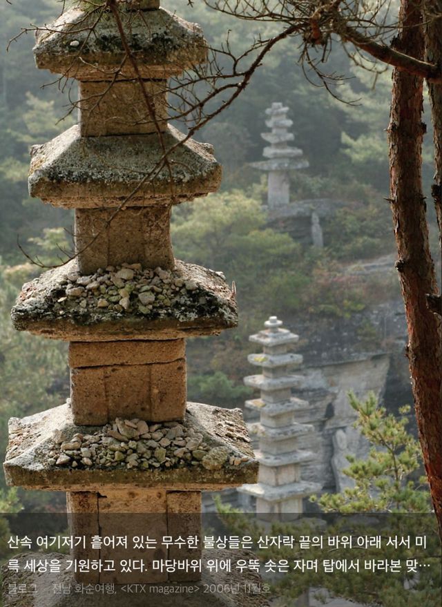 115.jpeg KTX 매거진의 국내여행뽕 .jpg
