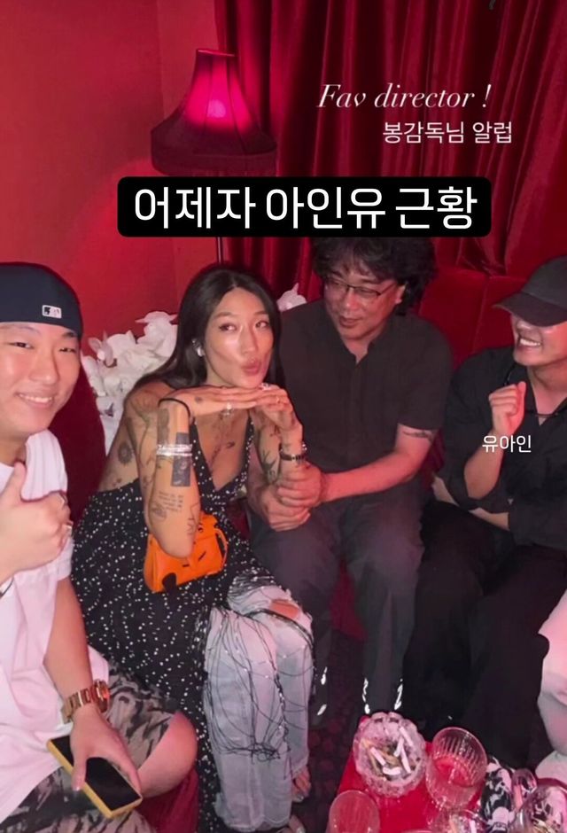 8877833136_486616_d902525f5aa59d64edebfb1227d80017.jpg 자숙중인 배우 유아인 근황..