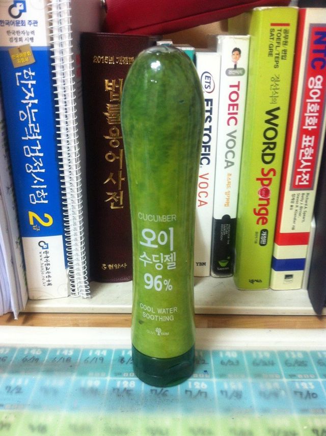 1757051617 (1).jpg 외형 디자인 바꾸고 매출이 떡상했다는 화장품