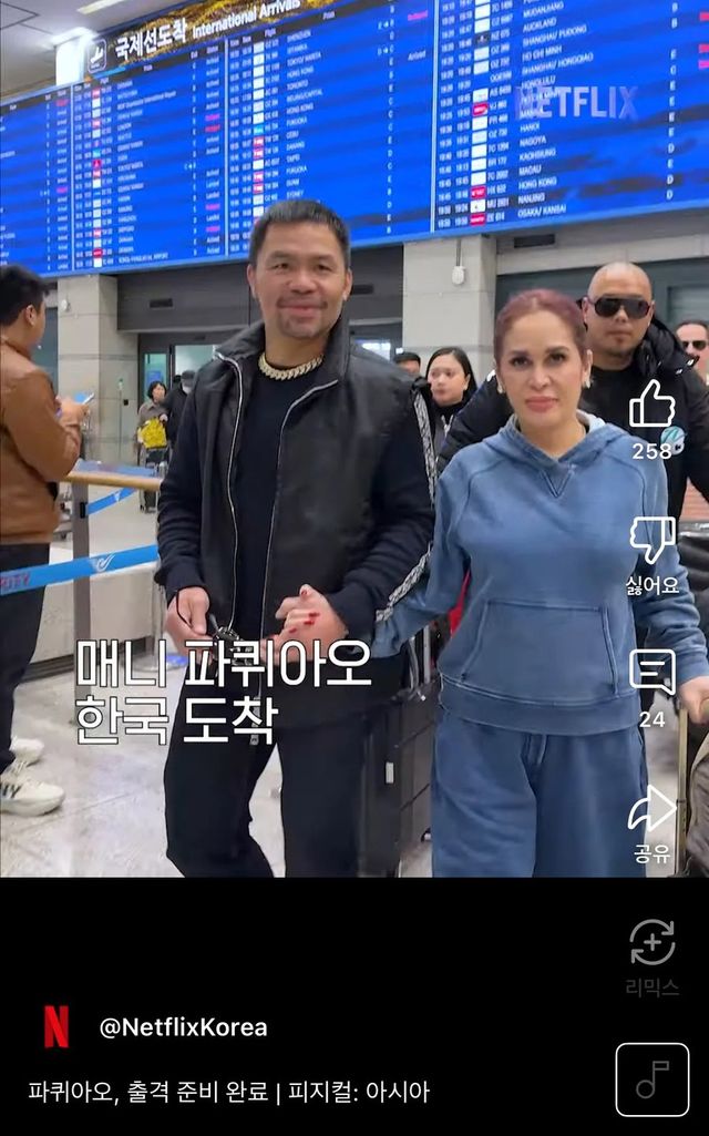 199181329fe576058.webp.ren.jpg 넷플릭스 신작 피지컬 100 현재 상황