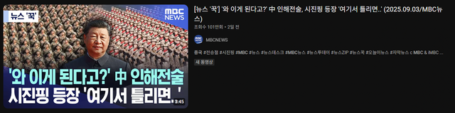 image.png 핵공격 무기 총동원!!!!