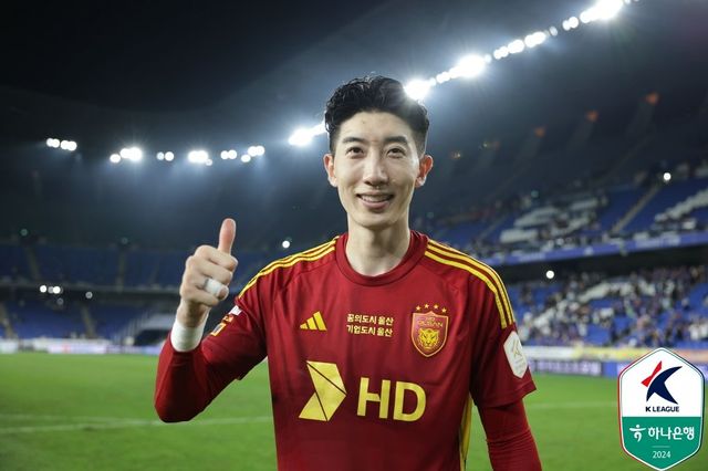 ??? : 발밑이 안좋고 뭐고....