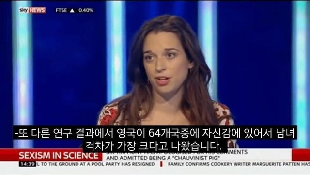 1000006818.jpg 전세계 페미 공통점