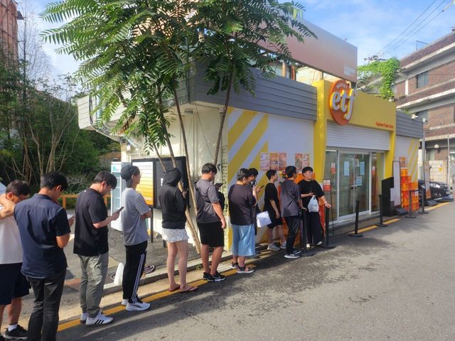 20250907_091936.heic.auto.jpg 오늘 마지막 장사하는 슈카빵집 근황