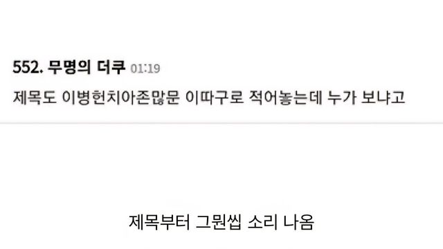 uVpmzS.jpg 한국에서 중드가 절대 인기있을 수 없는 이유.jpg