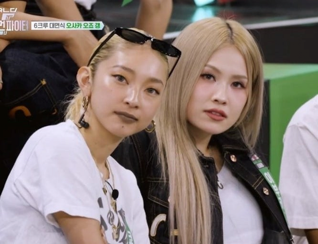 c2e67625b4f91cab409a65c528dc2206.png 15년 우정 깨졌다는 스우파 오죠갱의 쿄카 이부키 상황