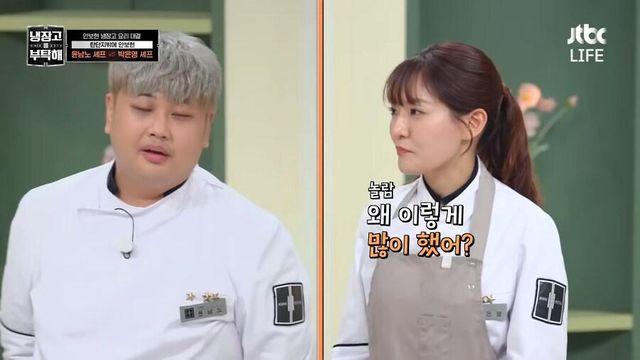 3.jpg 윤남노 셰프가 믿음직 스러운 이유...jpg