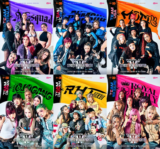 c40dcccfab70b878ca25e2506007bf82.png 15년 우정 깨졌다는 스우파 오죠갱의 쿄카 이부키 상황