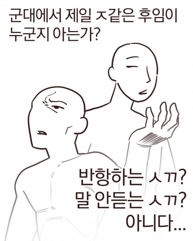 17680507593162.jpg