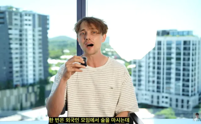 한국 여자들 만나고 다니는 미군들 실체.jpg