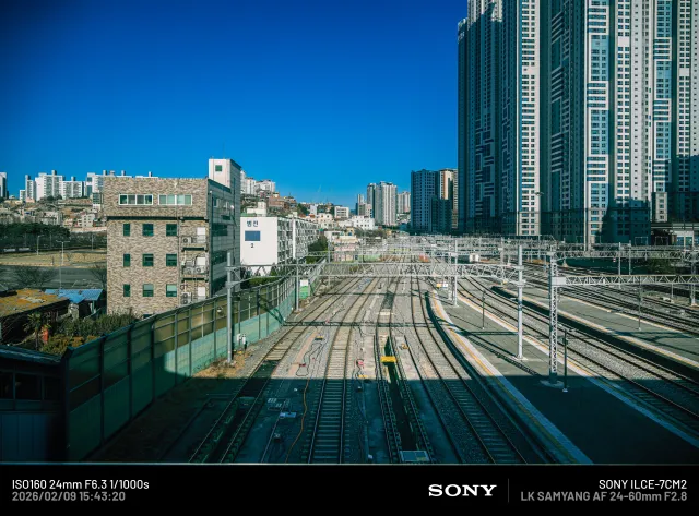 부산시민공원 다녀옴