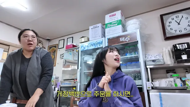 태안 간장게장과 게국지 19마리 먹방한 쯔양 근황