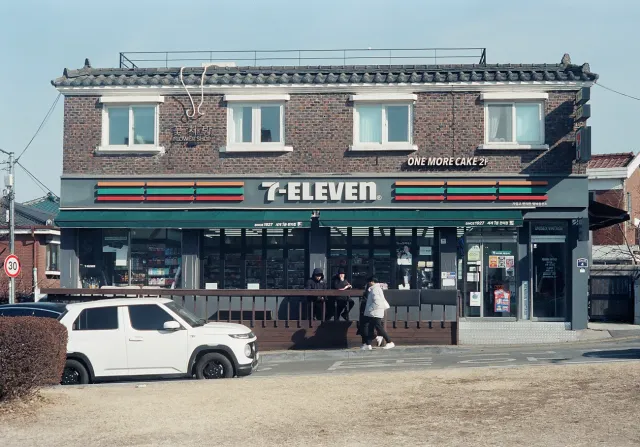 오랜만에 500T (29장)