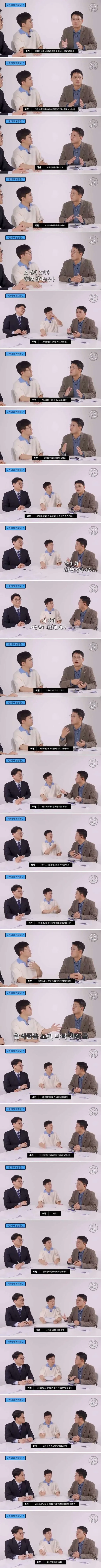 바에서 혼술하고 있는데 여자가 다가옴.jpg