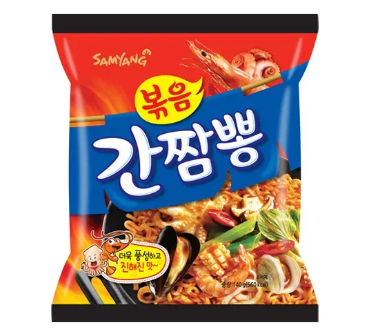 잘모르는 마이너계의 개꿀라면