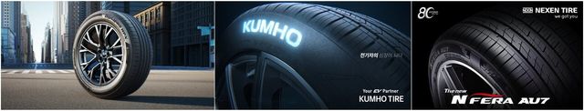 전기차 시장의 성장에 맞춰 타이어 3사는 적극적인 대응을 펼치고 있다. 각 사 제공 [뉴스락]