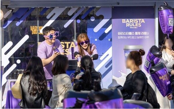 매일유업의 바리스타룰스 돌체 라떼 체험존 이벤트가 성공리에 끝났다. 사진=매일유업 [뉴스락]
