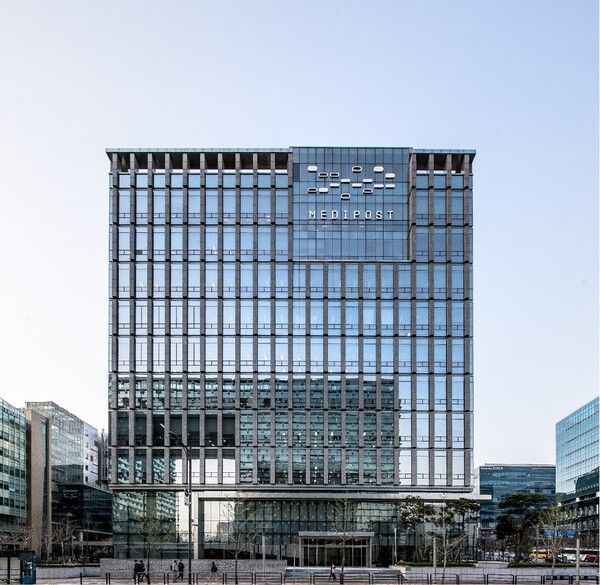 메디포스트 본사 전경. 사진=메디포스트 제공 [뉴스락]