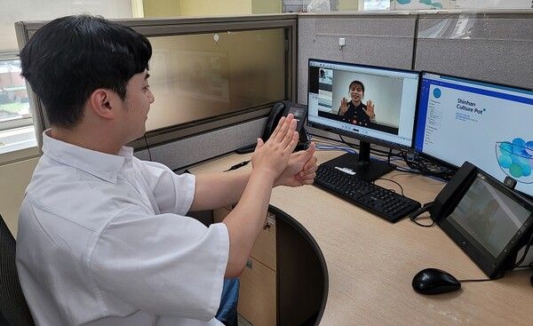 신한은행 제공. [뉴스락]