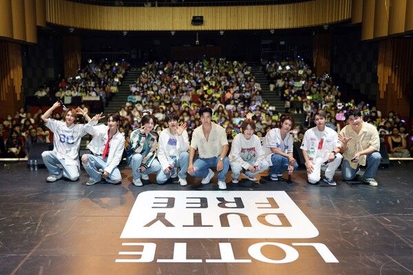 롯데면세점 제공. [뉴스락]