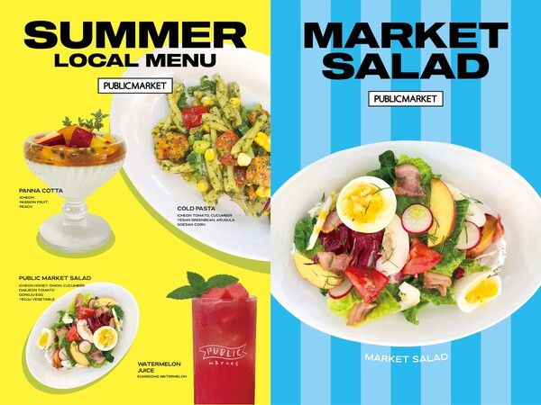 청담 핫플' 시몬스 그로서리 스토어 청담과 '이천 랜드마크' 시몬스 테라스에 들어선 대전 유명 식료품 편집샵 '퍼블릭마켓'이 신메뉴를 출시했다고 17일 밝혔다. 시몬스 제공. [뉴스락]