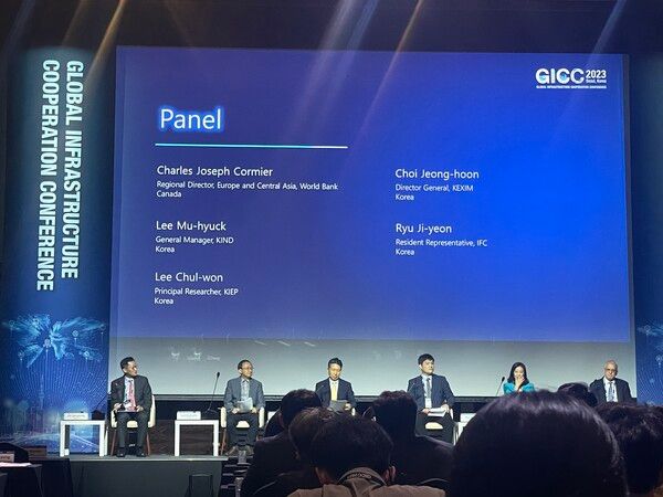 패널 토론 모습. 사진=뉴스락