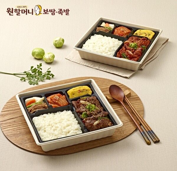 원할머니보쌈이 알찬도시락 2종을 출시했다. 원할머니보쌈 제공 [뉴스락]